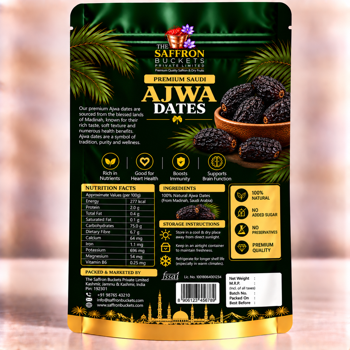 Ajwa Dates